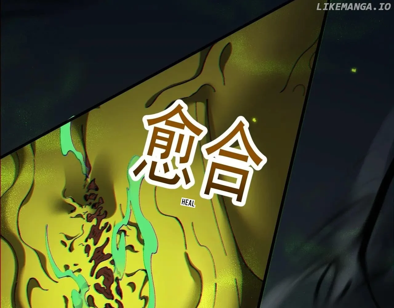 From Goblin to Goblin God chapter 58 page 38