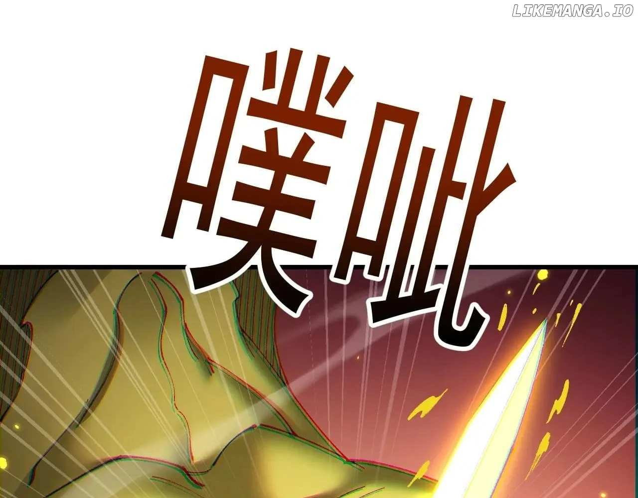 From Goblin to Goblin God chapter 58 page 56