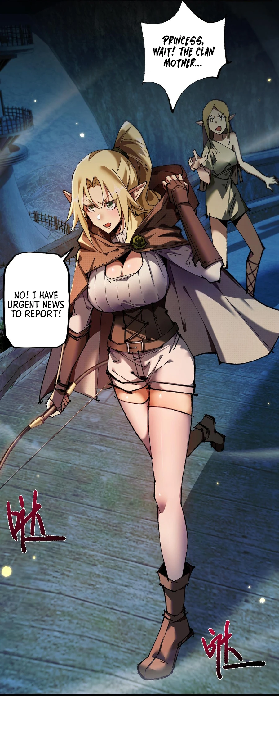 From Goblin to Goblin God chapter 6 page 2