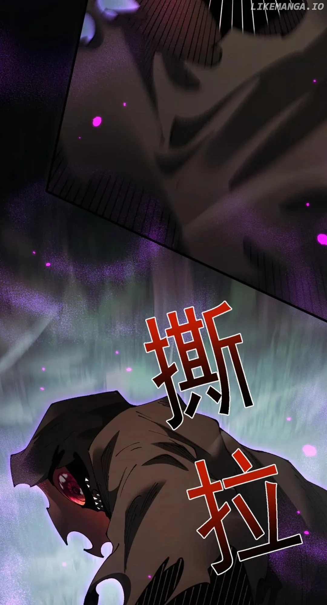 From Goblin to Goblin God chapter 60 page 81