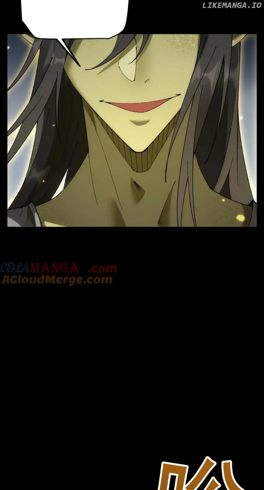From Goblin to Goblin God chapter 63 page 20