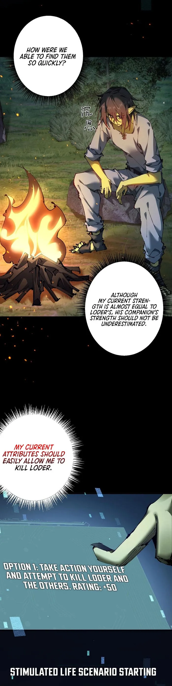 From Goblin to Goblin God chapter 8 page 16