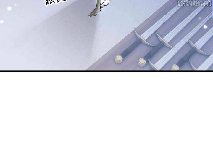 From Goblin to Goblin God chapter 80 page 79