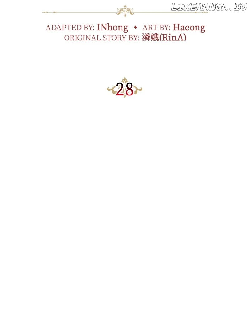 Concubine’s Invitation chapter 28 page 19