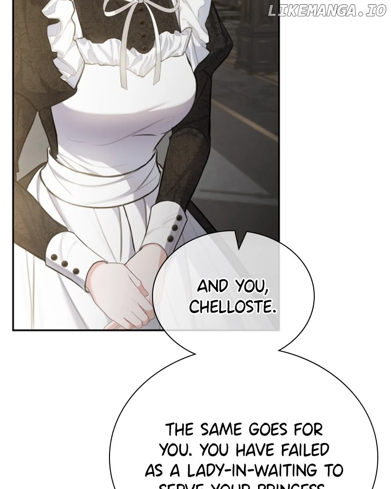 Concubine’s Invitation chapter 28 page 25