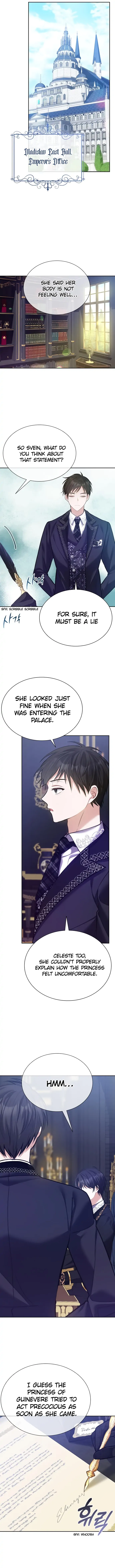 Concubine’s Invitation chapter 3 page 15
