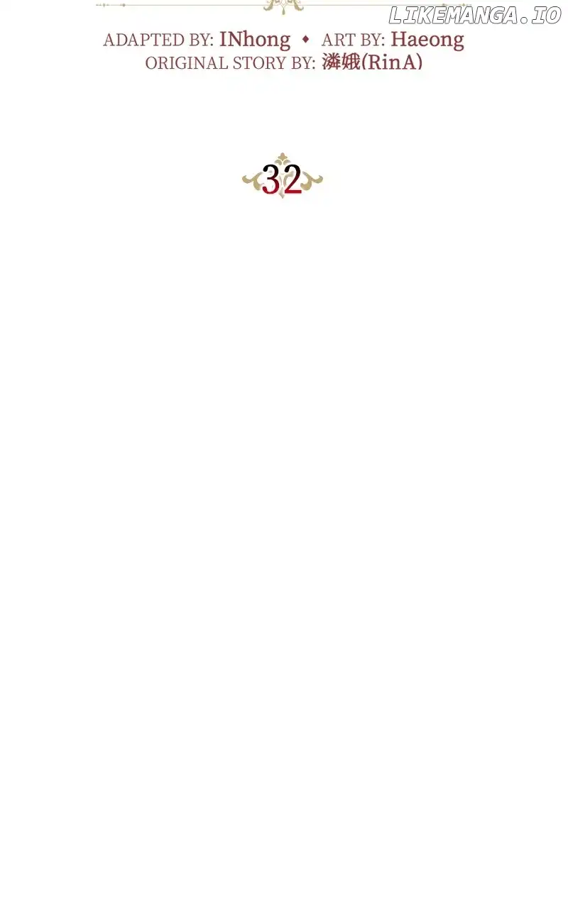 Concubine’s Invitation chapter 32 page 31