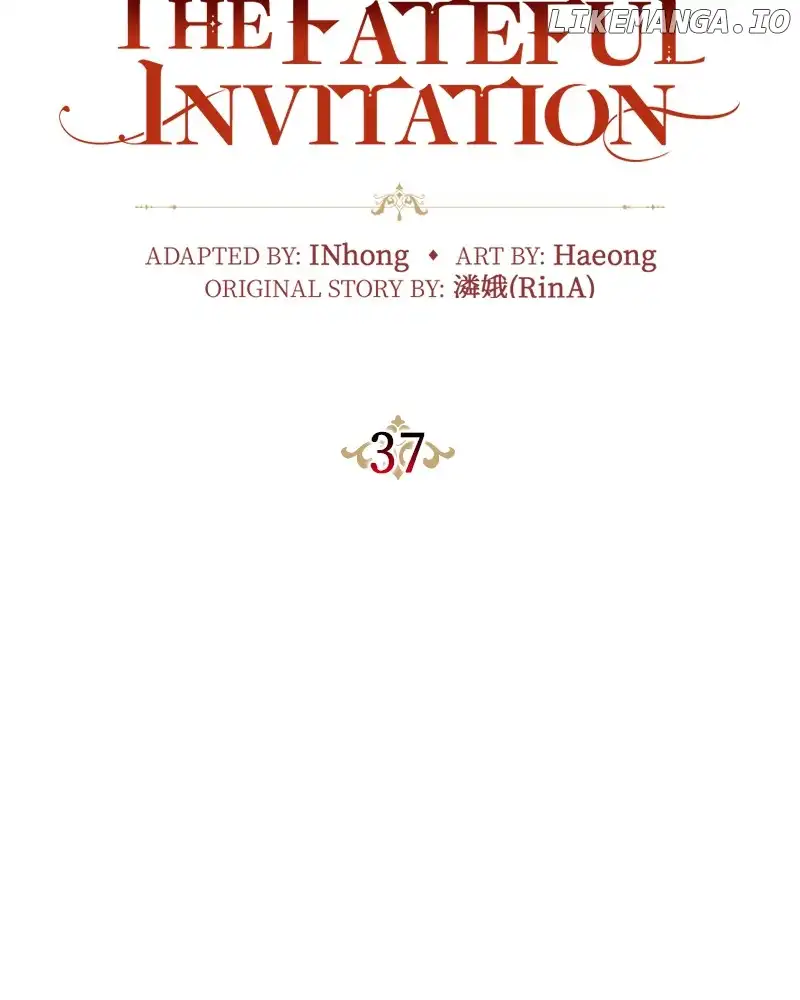 Concubine’s Invitation chapter 37 page 14