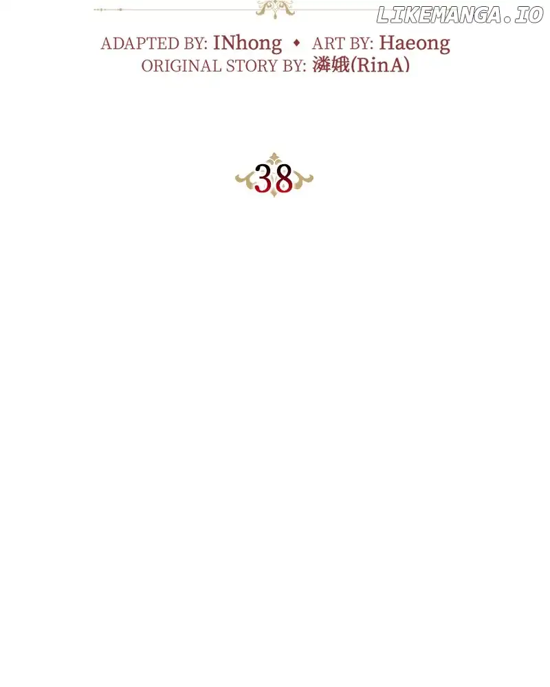 Concubine’s Invitation chapter 39 page 42