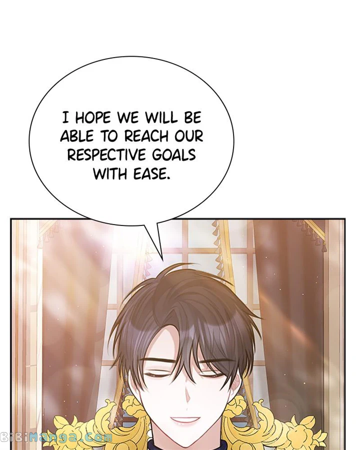 Concubine’s Invitation chapter 5 page 11