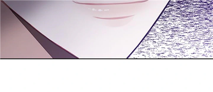 Concubine’s Invitation chapter 5 page 22
