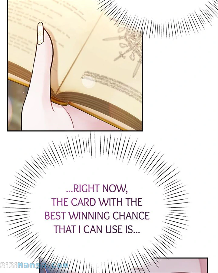Concubine’s Invitation chapter 5 page 54