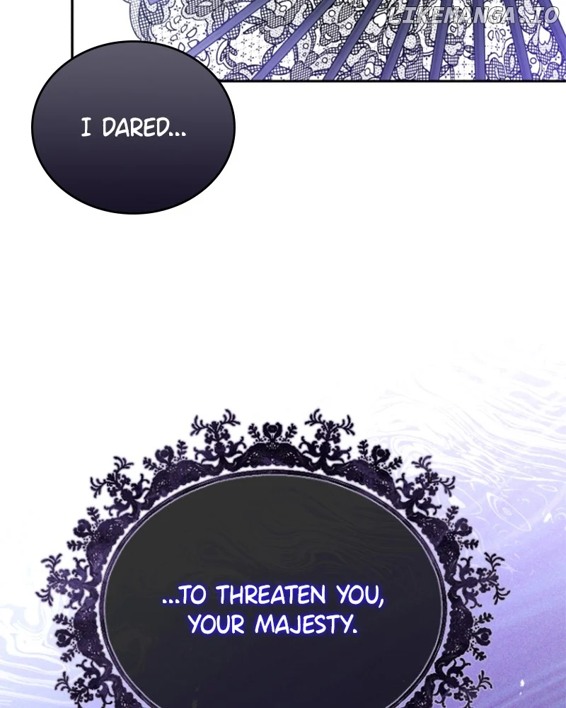 Concubine’s Invitation chapter 55 page 72