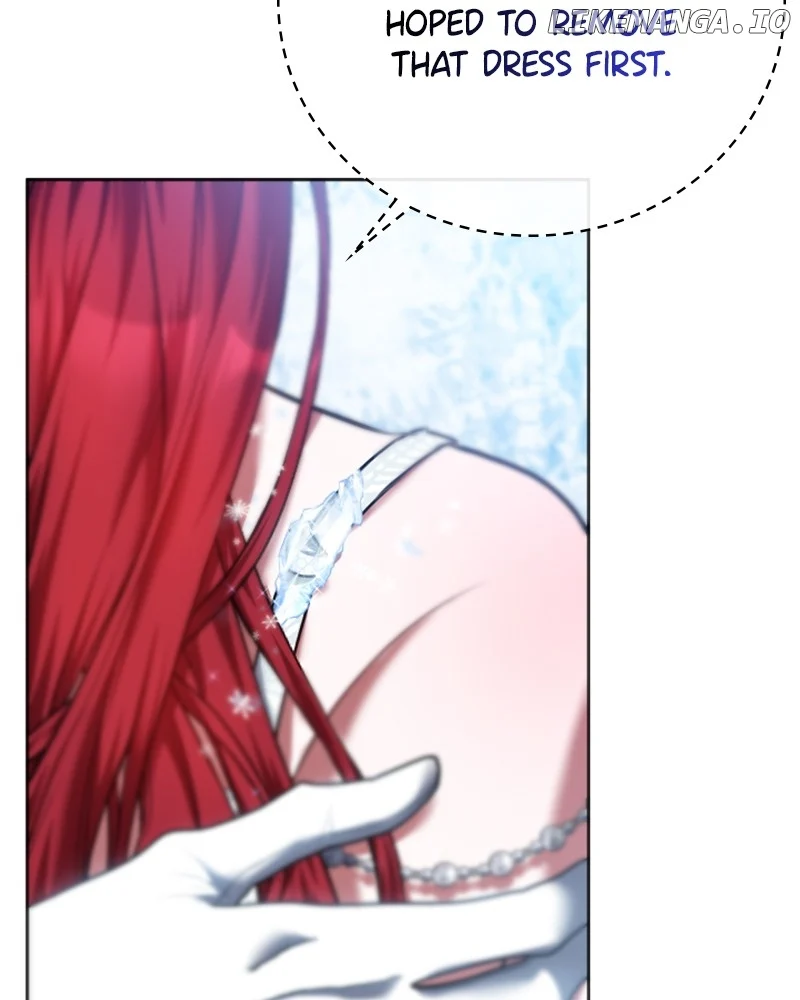 Concubine’s Invitation chapter 56 page 12