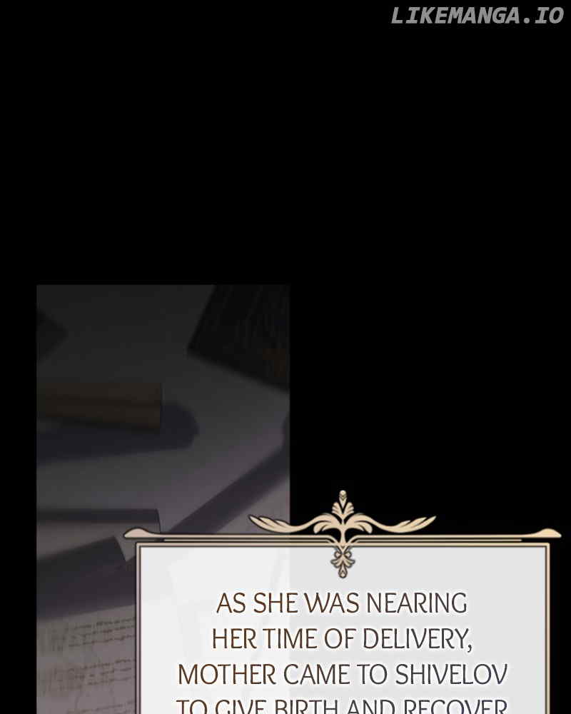 Concubine’s Invitation chapter 68 page 23