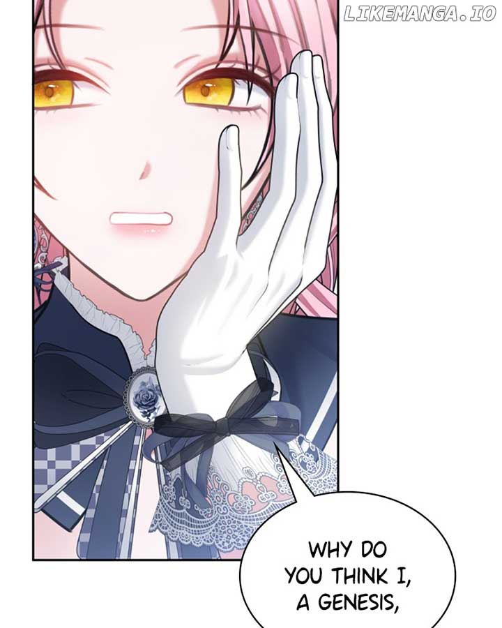 Concubine’s Invitation chapter 71 page 15