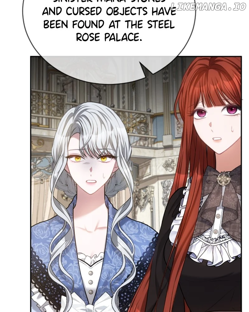 Concubine’s Invitation chapter 75 page 4