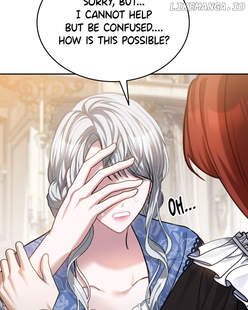 Concubine’s Invitation chapter 75 page 14