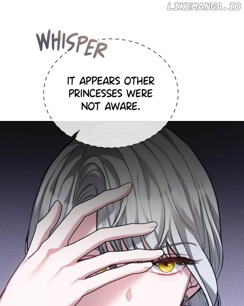 Concubine’s Invitation chapter 75 page 18