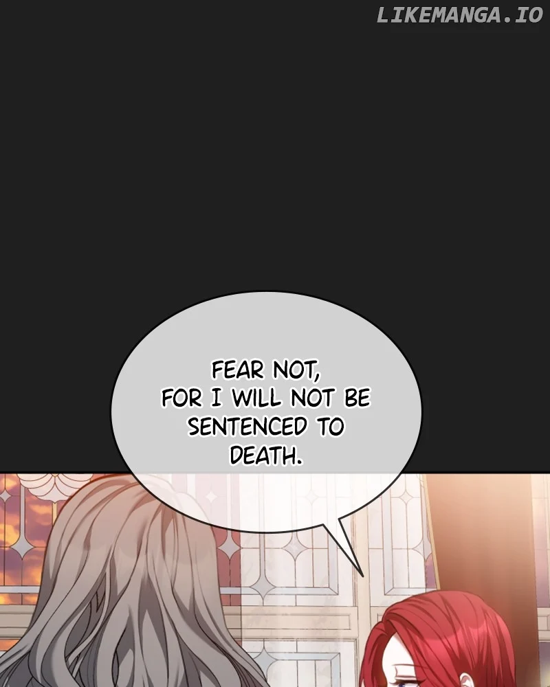 Concubine’s Invitation chapter 75 page 27