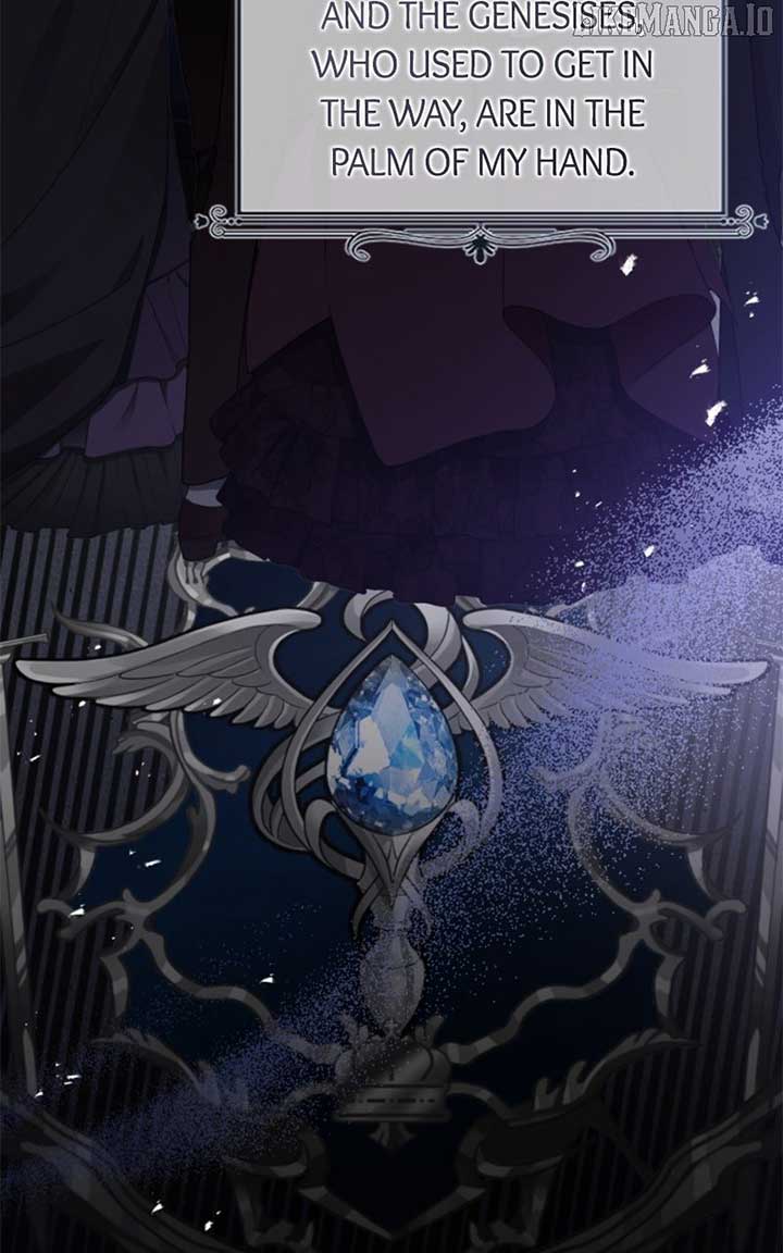 Concubine’s Invitation chapter 79 page 73