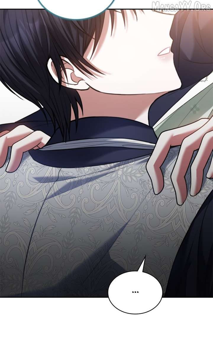 Concubine’s Invitation chapter 90 page 22
