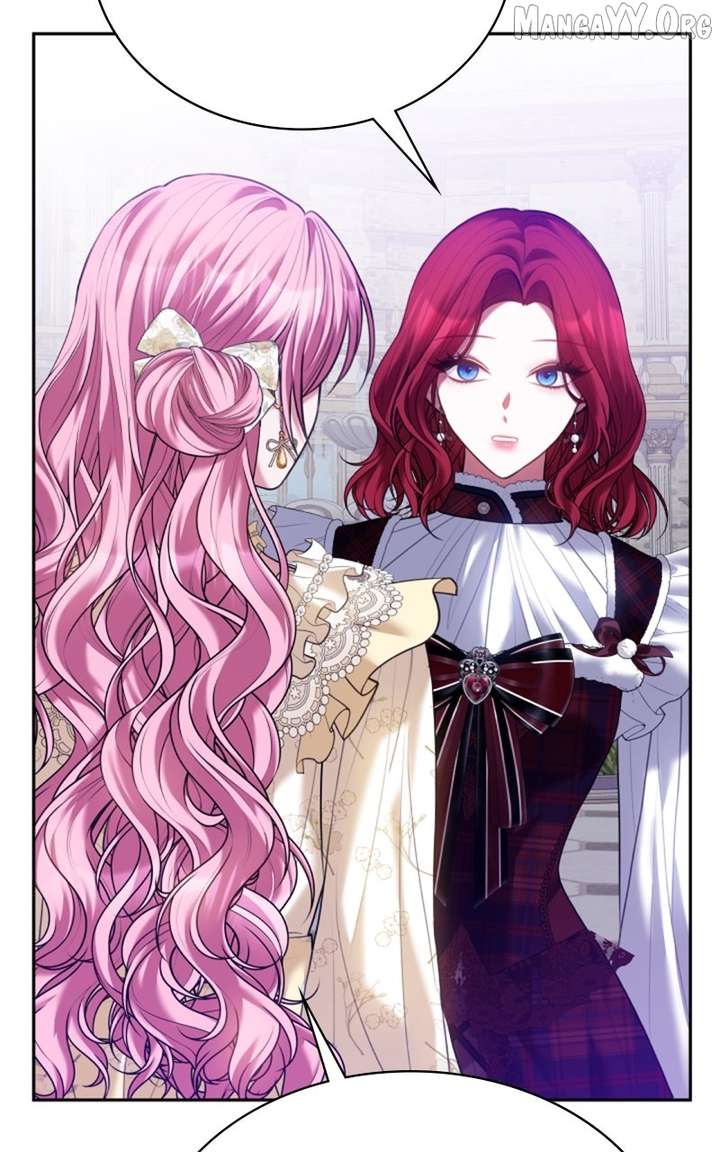 Concubine’s Invitation chapter 91 page 71