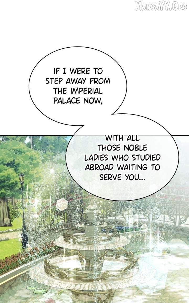 Concubine’s Invitation chapter 95 page 30