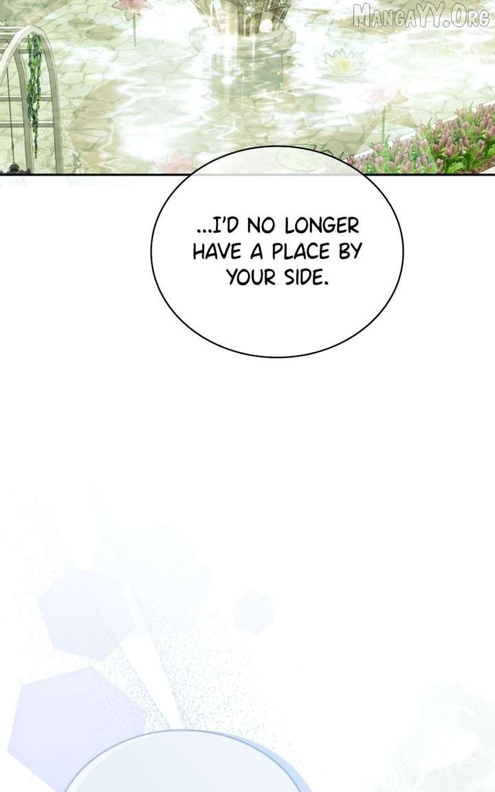 Concubine’s Invitation chapter 95 page 31