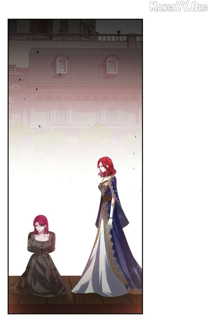 Concubine’s Invitation chapter 96 page 74
