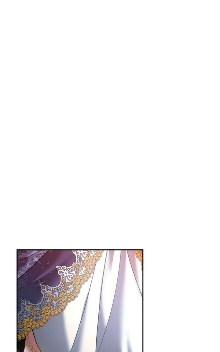 Concubine’s Invitation chapter 97 page 43