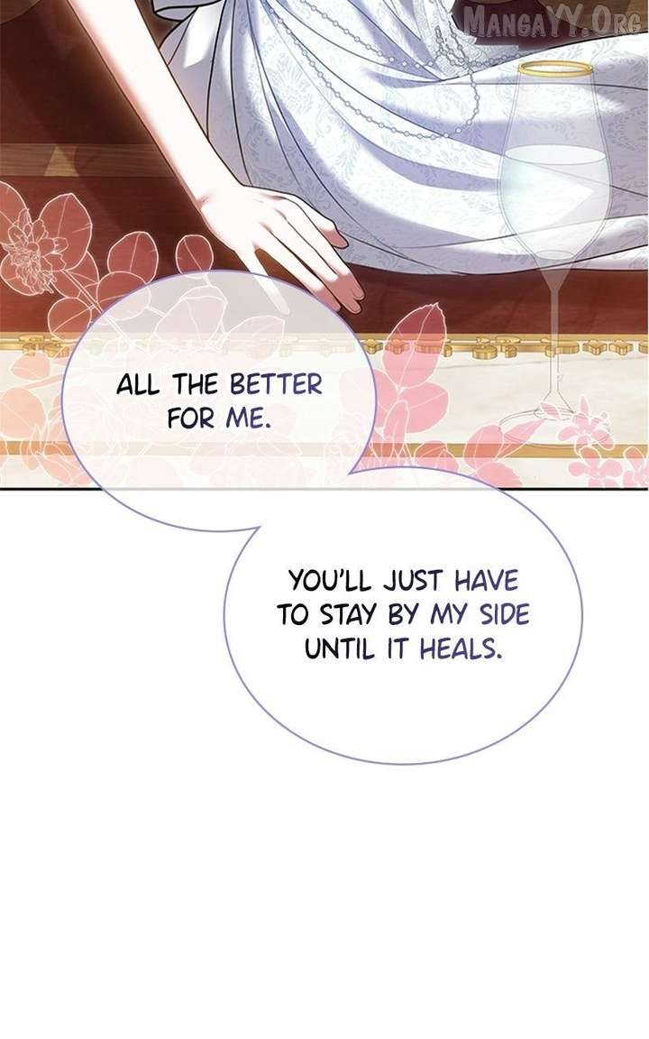 Concubine’s Invitation chapter 98 page 72
