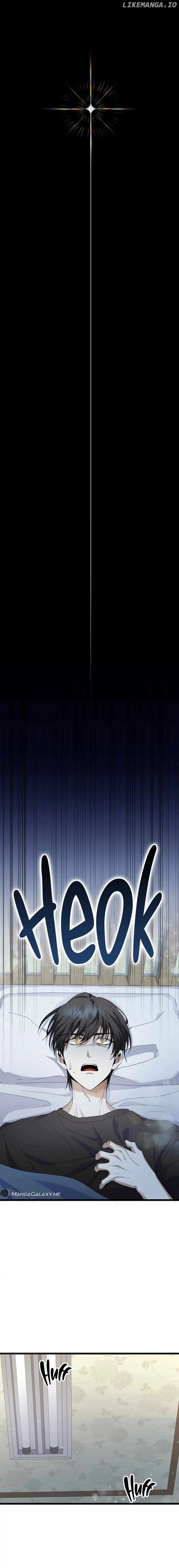 The Crazy Genius Composer Returns chapter 1 page 19