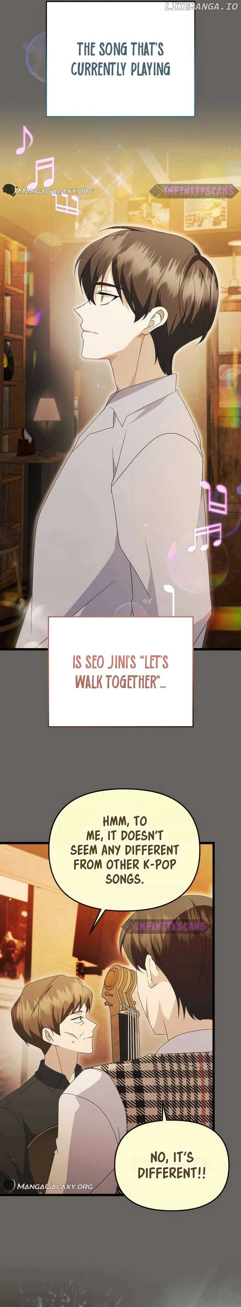 The Crazy Genius Composer Returns chapter 13 page 3