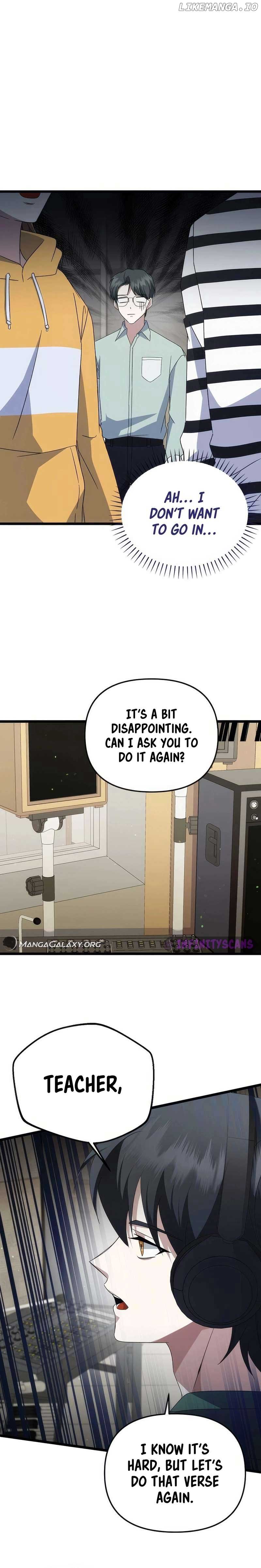 The Crazy Genius Composer Returns chapter 13 page 19