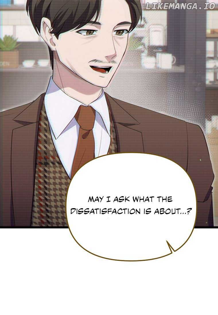 The Crazy Genius Composer Returns chapter 17 page 5