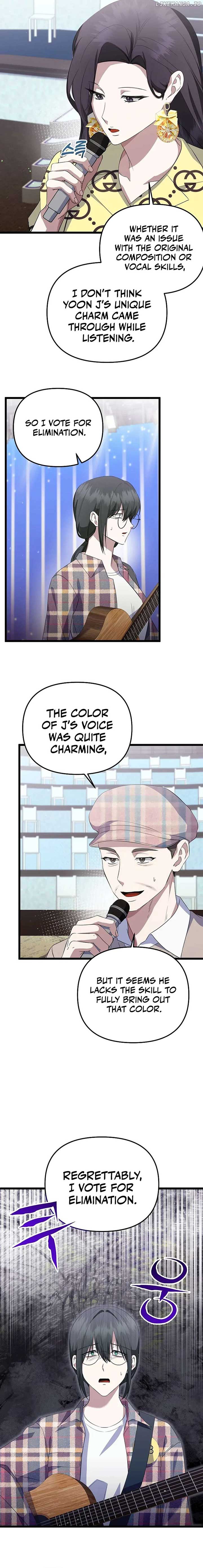 The Crazy Genius Composer Returns chapter 25 page 8
