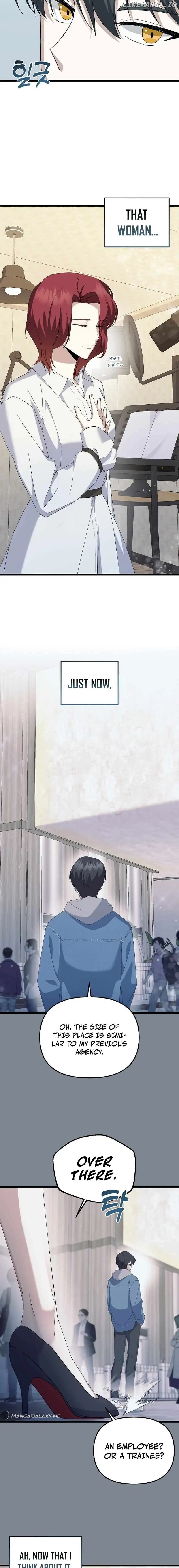 The Crazy Genius Composer Returns chapter 3 page 17