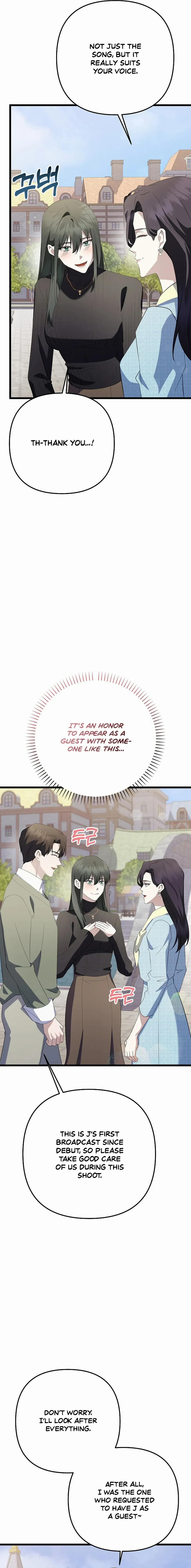 The Crazy Genius Composer Returns chapter 45 page 8