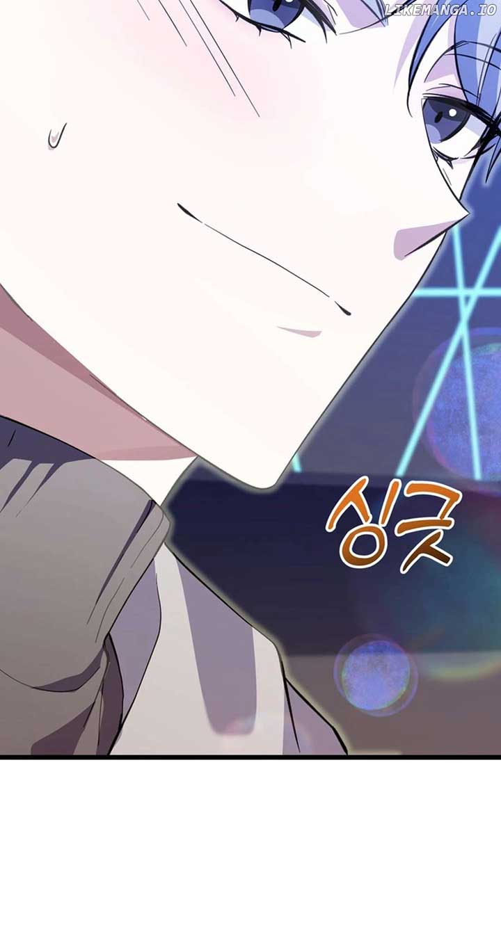 The Crazy Genius Composer Returns chapter 49 page 53