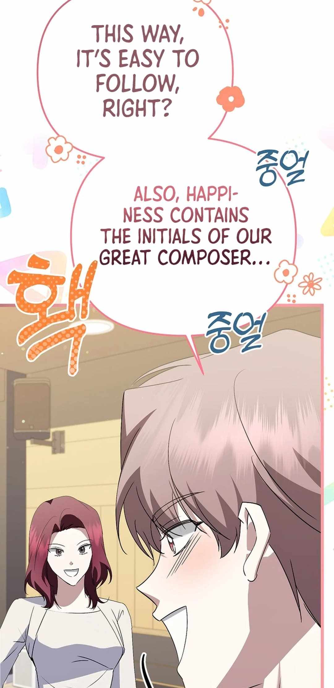 The Crazy Genius Composer Returns chapter 55 page 34