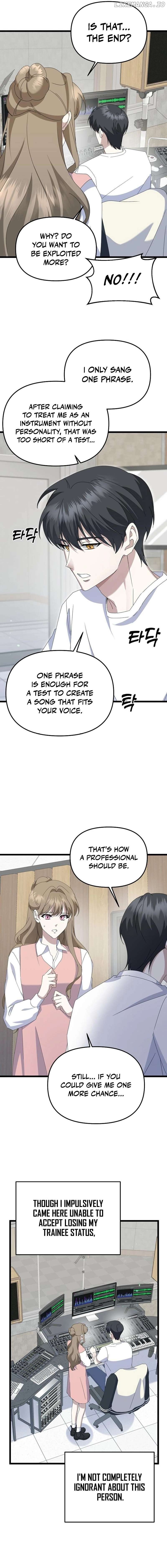 The Crazy Genius Composer Returns chapter 7 page 3