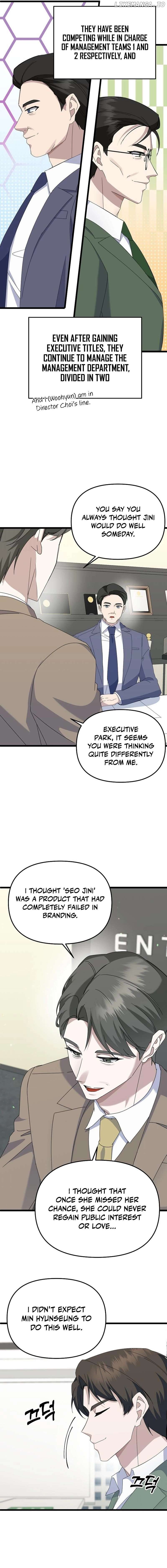 The Crazy Genius Composer Returns chapter 7 page 9