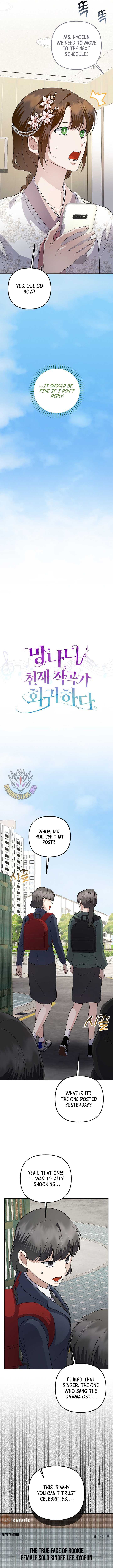 The Crazy Genius Composer Returns chapter 88 page 8
