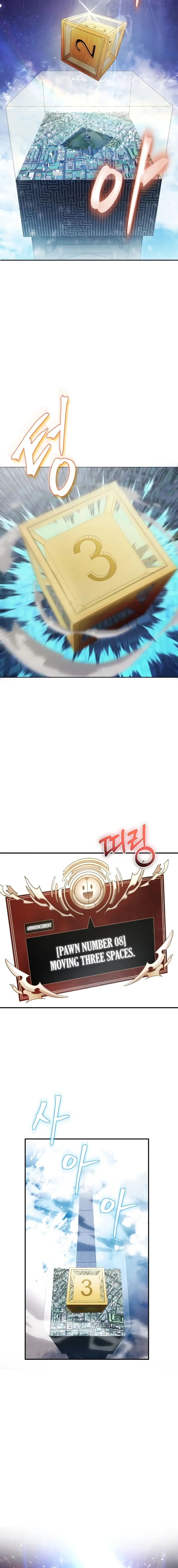 Gods’ Gambit chapter 1 page 8