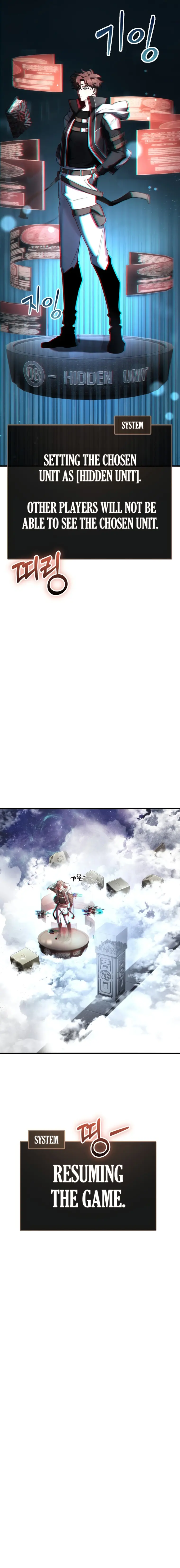 Gods’ Gambit chapter 10 page 4