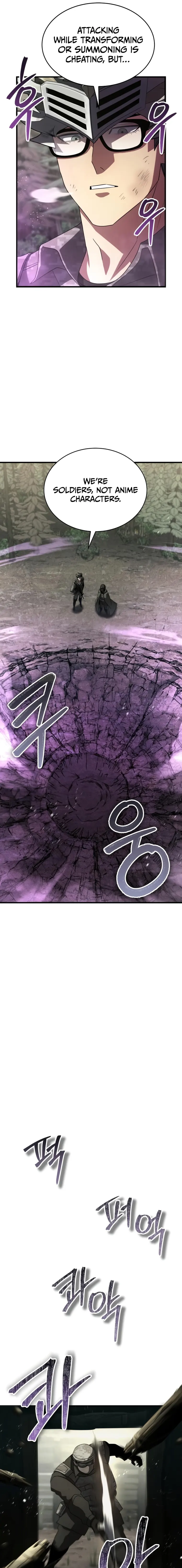 Gods’ Gambit chapter 12 page 9