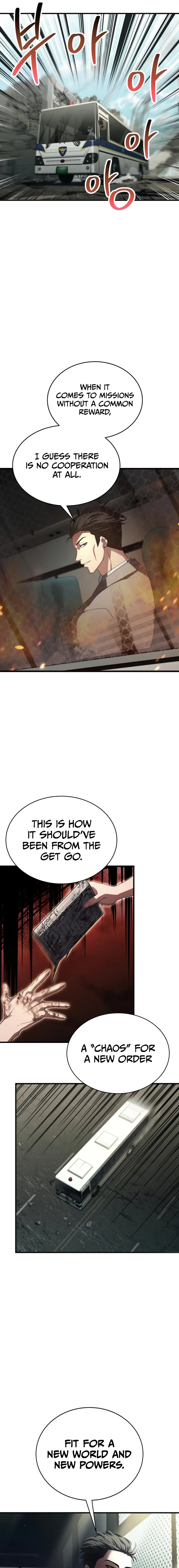 Gods’ Gambit chapter 12 page 17