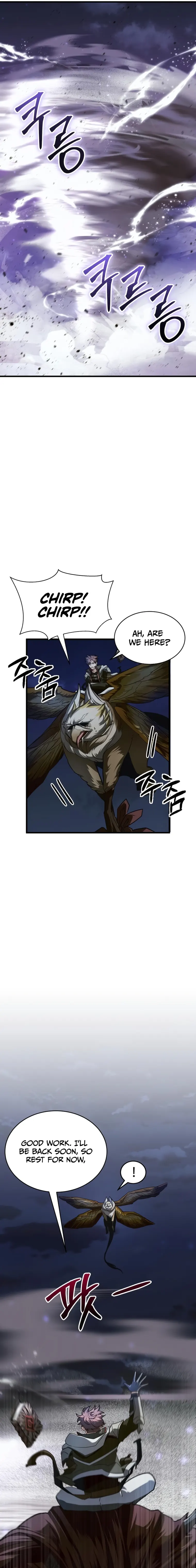 Gods’ Gambit chapter 13 page 21