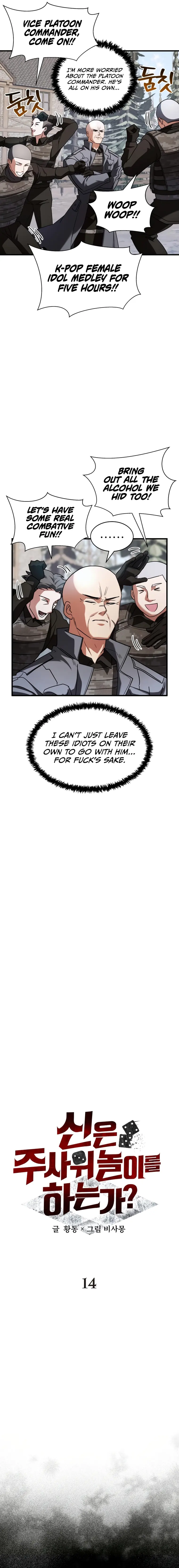 Gods’ Gambit chapter 14 page 3